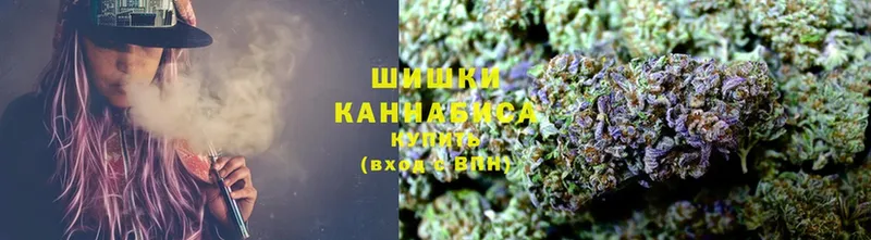 Конопля Bruce Banner  Киреевск 